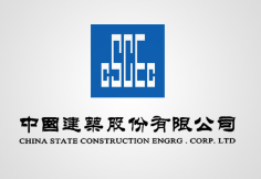 泗阳中建集团