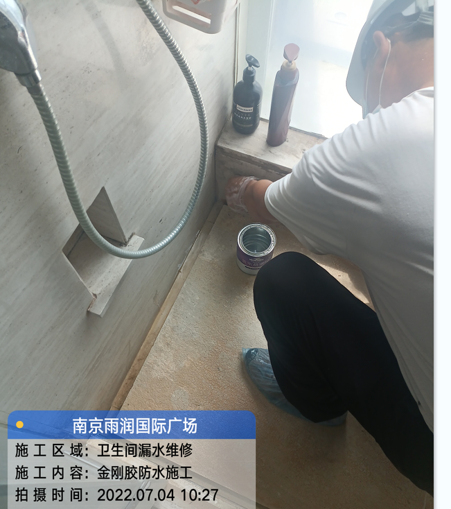泗阳厨房免砸砖防水之防水涂料的优缺点