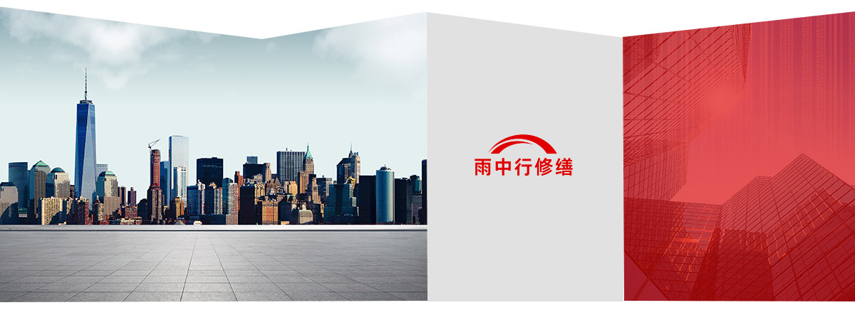 泗阳第三方维保服务