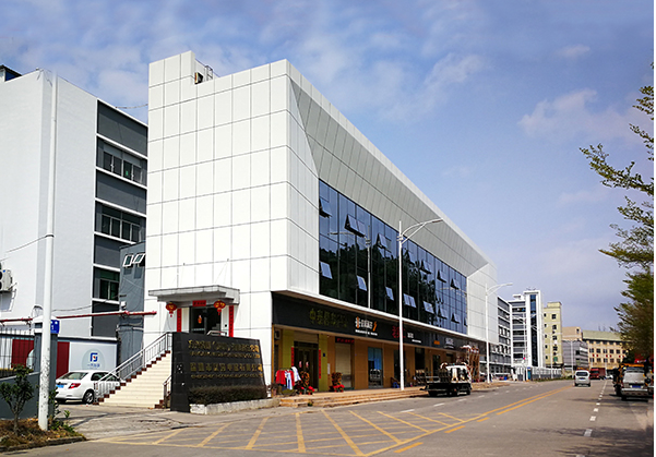 泗阳住宅公寓幕墙修缮